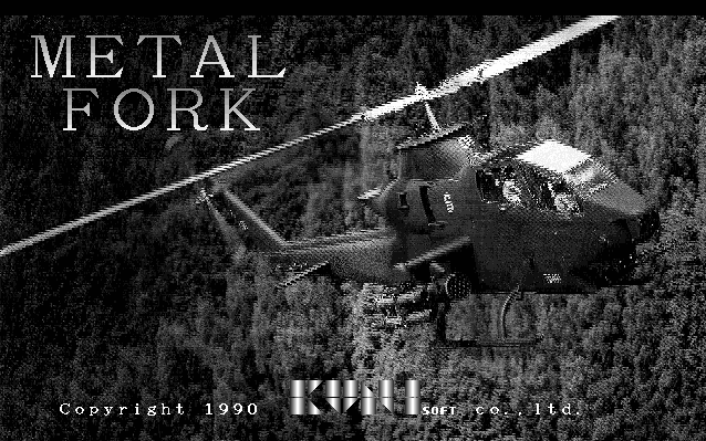 Metal Fork screenshot