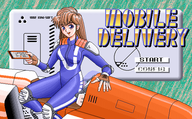 Mobile Delivery screenshot