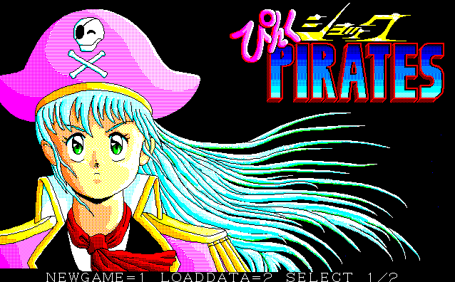 Pink Shock Pirates screenshot