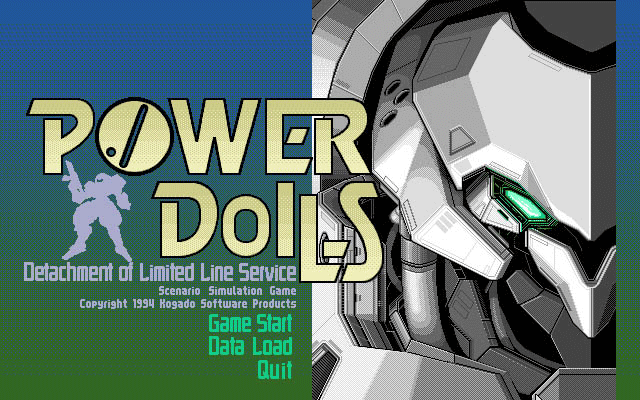 Power Dolls screenshot