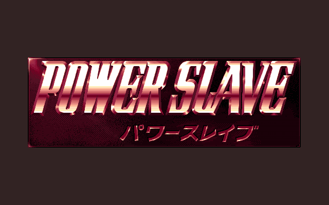 Power Slave screenshot