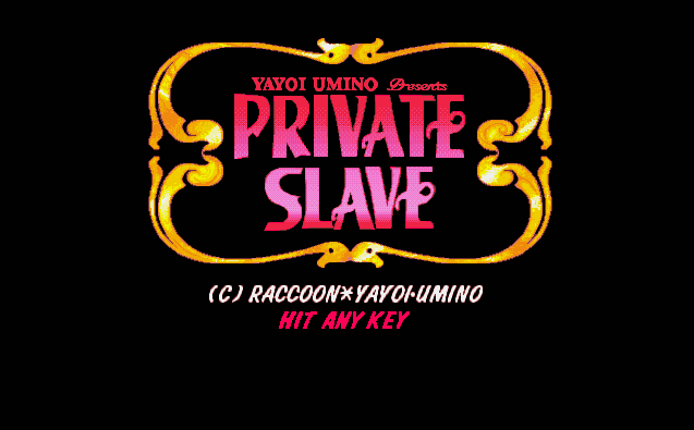 Yayoi Umino Presents Private Slave screenshot