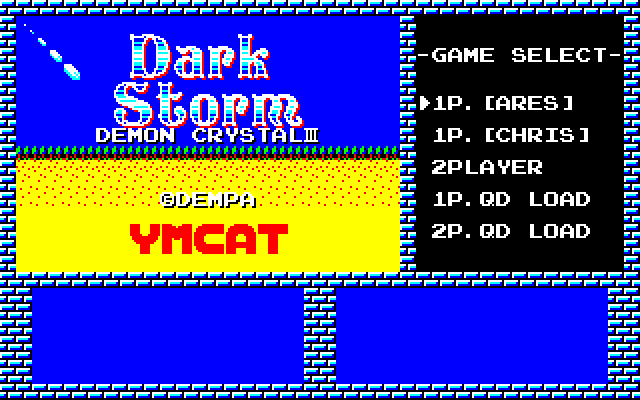 Darkstorm - Demon Crystal III [Model DP-3201215] screenshot