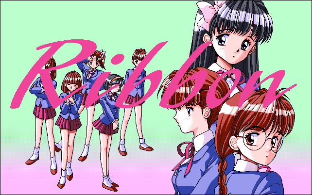 Ribbon screenshot