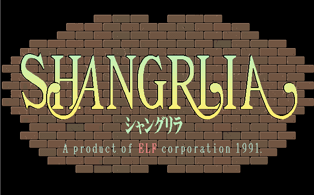 Shangrlia screenshot