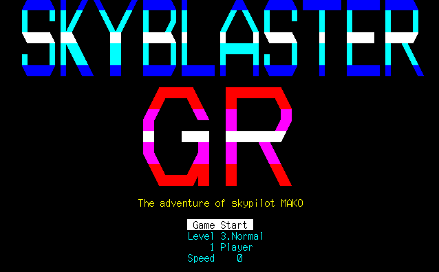 Skyblaster GR screenshot