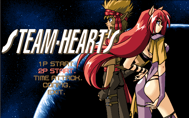 Steam-Heart's screenshot