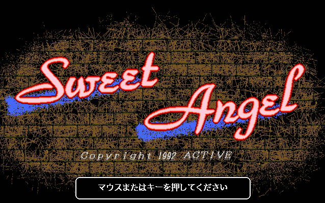 Sweet Angel screenshot