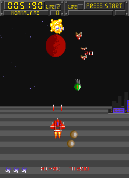 Galaxy Gunners screenshot