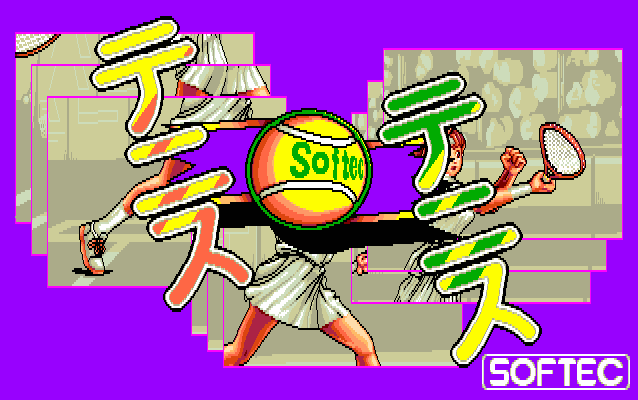 Tennis Tennis screenshot