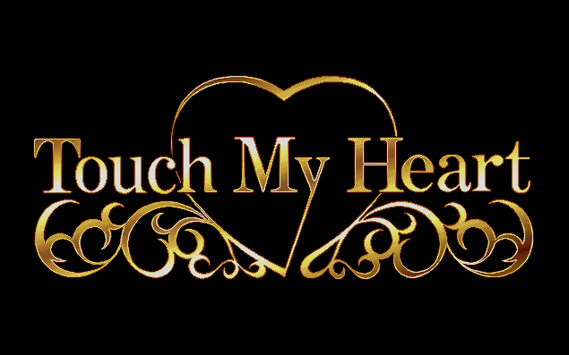 D.O. Kanshuu Premium Box: Touch My Heart screenshot