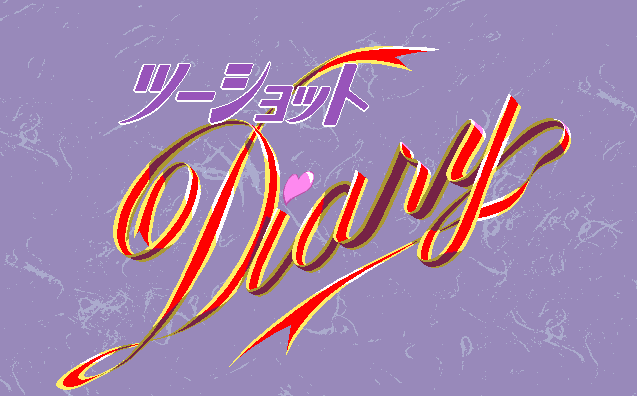 Two Shot Diary screenshot