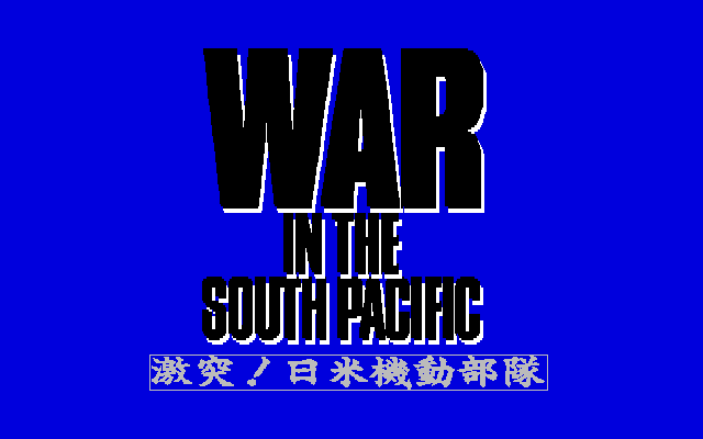 War in the South Pacific - Gekitotsu! Nichibei Kidou Butai screenshot