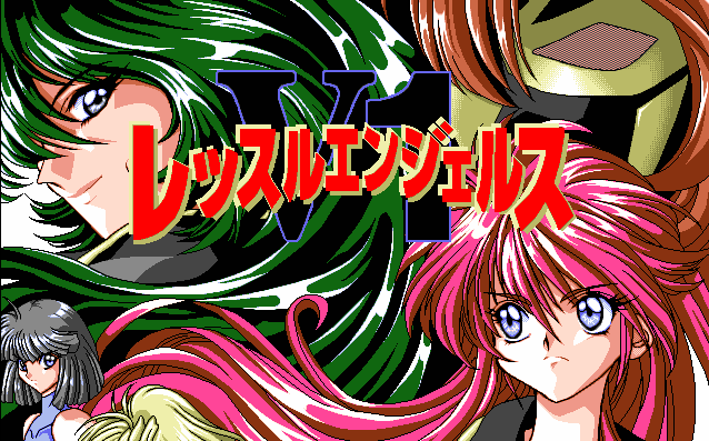Wrestle Angels V1 screenshot