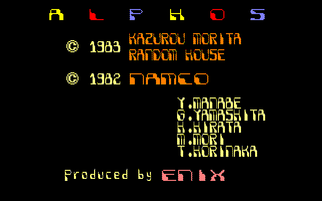 Alphos [Model E-G021] screenshot