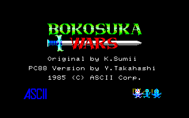 Bokosuka Wars [Model 2014305] screenshot