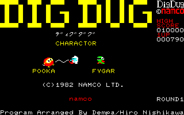 Dig Dug [Model DP-3653] screenshot