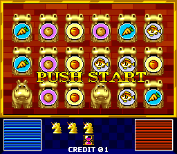 Twin Adventure screenshot