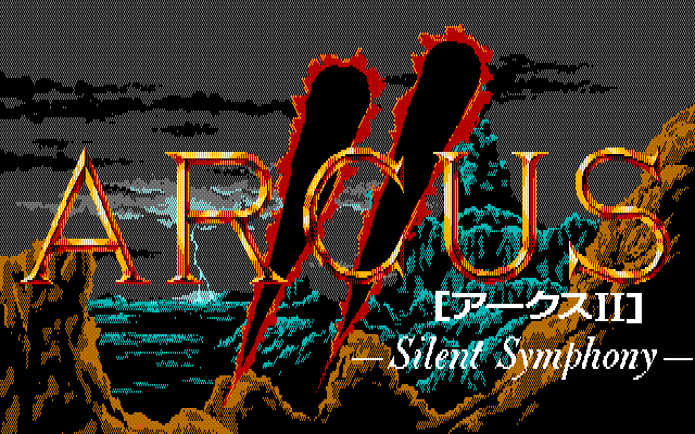 Arcus II - Silent Symphony screenshot