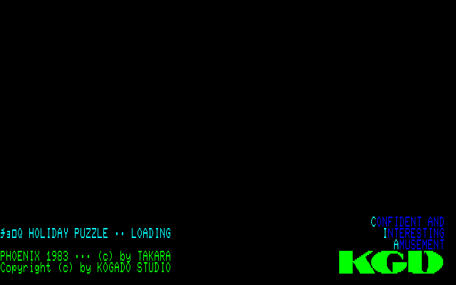 Choro Q Holiday Puzzle screenshot