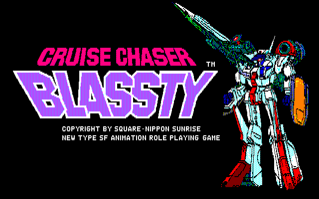 Cruise Chaser - Blassty screenshot