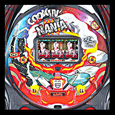 Cookin' Nanta screenshot