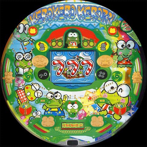 Kerokero Keroppi screenshot