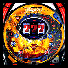 Seven Ray screenshot