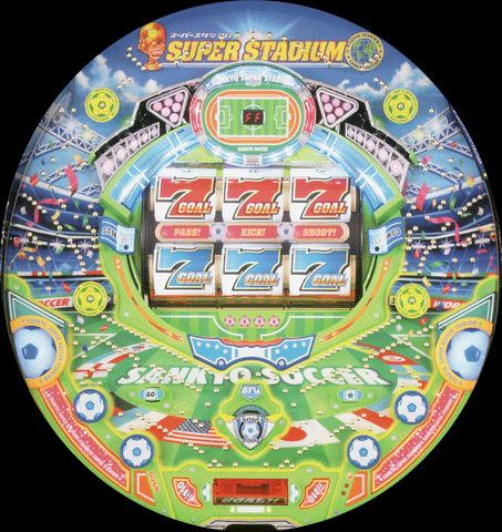 CR Fever Super Stadium screenshot
