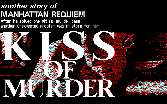 Kiss of Murder - Satsui no Seppun [Model NERH-12006] screenshot