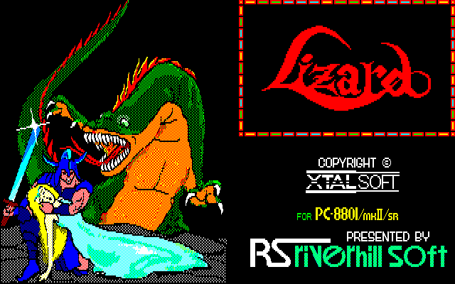 Lizard [Model NERS-21001] screenshot