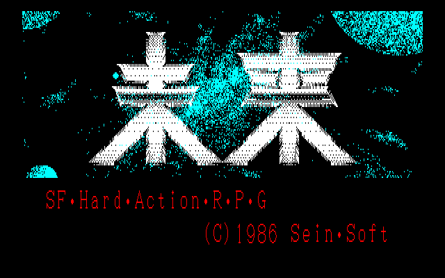Mirai [Model NFZS-17001] screenshot