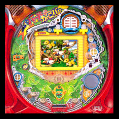 Bird Carnival screenshot