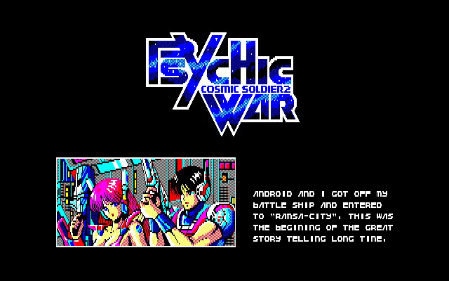 Psychic War - Cosmic Soldier 2 screenshot