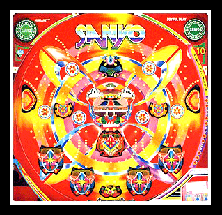 Atomic screenshot