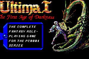 Ultima I - The First Age of Darkness [Model M68R-5553] screenshot