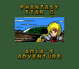 Phantasy Star II Text Adventure - Amia no Bouken screenshot