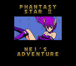 Phantasy Star II Text Adventure - Nei no Bouken screenshot