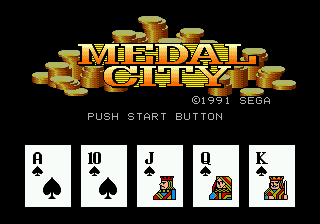 Medal City screenshot