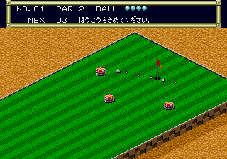 Putter Golf screenshot