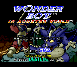 Wonder Boy in Monster World screenshot