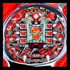 D.R.M - Daiichi Revolution Machine screenshot