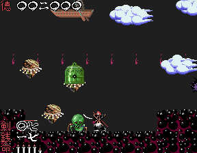 Genpei Toumaden screenshot
