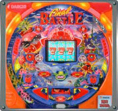 Final Battle screenshot