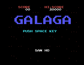 Galaga screenshot