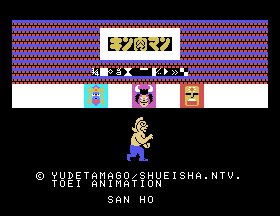 Kinnikuman - Colosseum Deathmatch screenshot