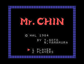 Mr. Chin screenshot