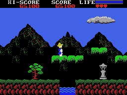 Hong Kil Dong screenshot