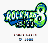 Rockman 8 screenshot