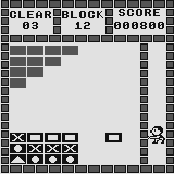 Super Block [Model SV10022] screenshot